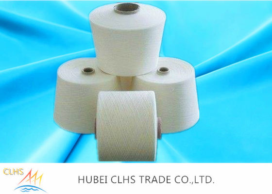 50 / 2 50 / 3 Weaving Ring Spun Polyester Yarn Paper / Plastic Cone Low Hygroscopic