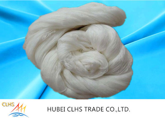 Smooth Surface Hank Semi Dull Polyester Yarn 40 / 2 50 / 3 Good Elasticity