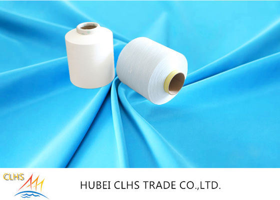 70D/24F/2 Nylon Filament Yarn For Scrubbies Knitting