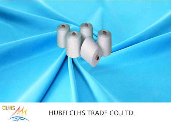 Garment Sewing Polyester TFO Yarn  Plastic Core High Strength Good Fastness