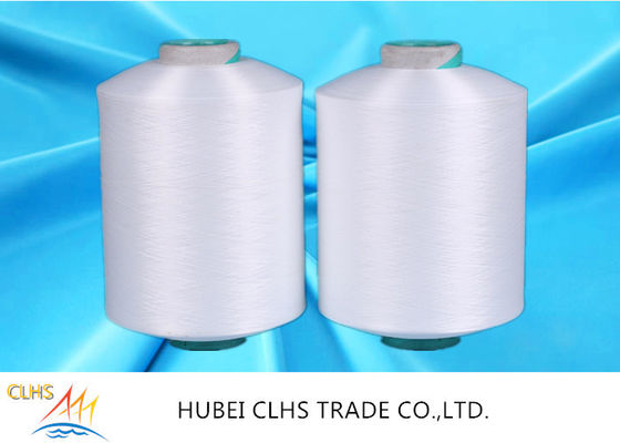 High Tenacity Nylon Knitting Yarn For Socks , Customized Blending nylon 66 yarn