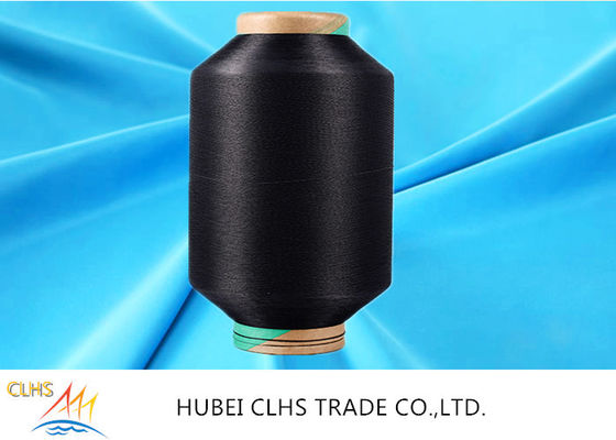 Black 100D/24F/2 Recycled Nylon Yarn For Crochet Bag