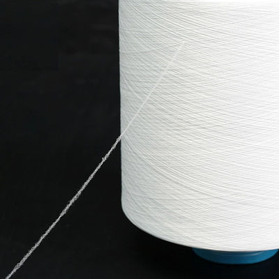 70D, 100D Raw White 100% Nylon DTY Yarn Textured Yarn Factory Price