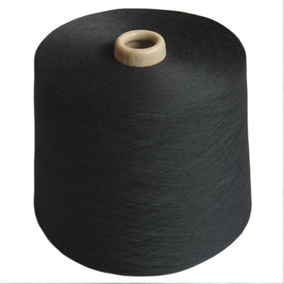 Hot Sale 100% Polyester Yarn Polyester Spun Yarn For Fabric Good Quality DTY Yarns