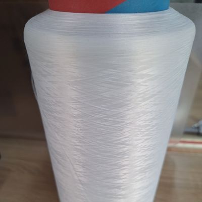 150D/48F 300D/96F NIM Raw White 100% Polyester DTY Yarn for Weaving Knitting