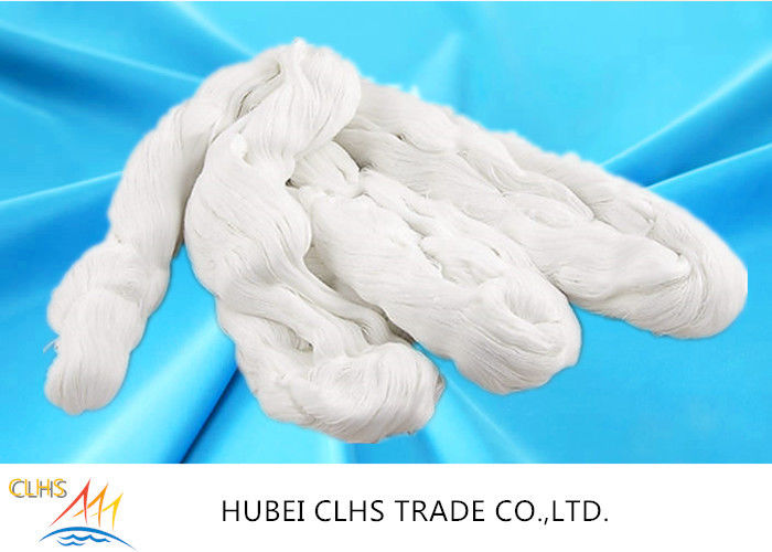 Raw White 100% Polyester Hank Yarn 20/2 20/3 30/2 30/3 40/2