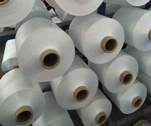 150D/48F DTY Polyester Yarn For Knitting Raw White Color