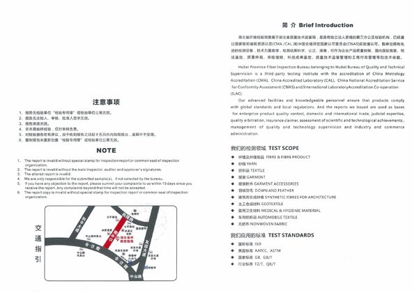 China Hubei ZST Trade Co.,Ltd. certification